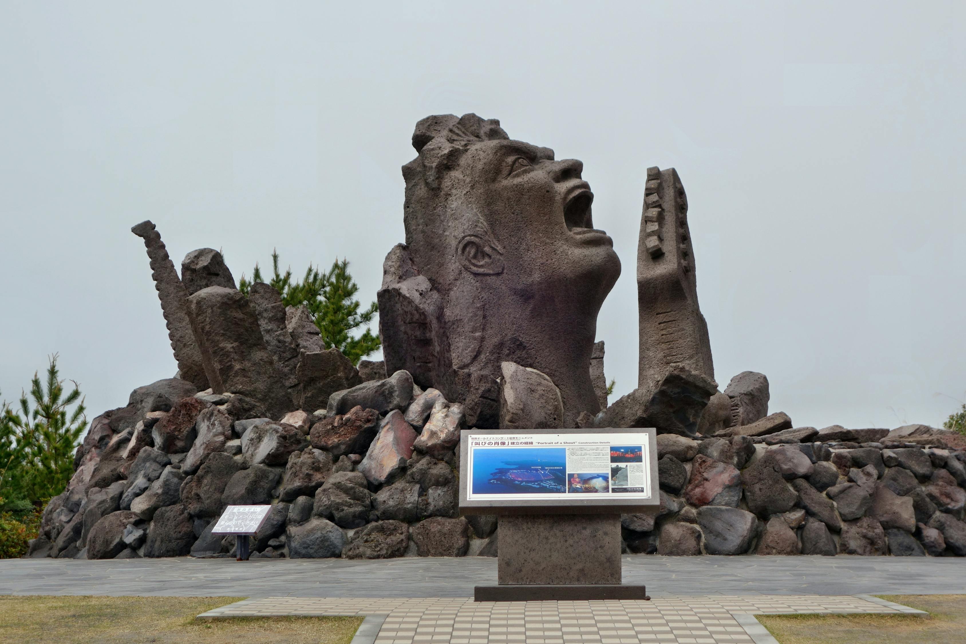 日本樱岛火山喷发 灰柱高达2000米，日本樱岛火山喷发，灰柱直冲云霄高达2000米